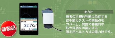 ミュータス_f1a_002