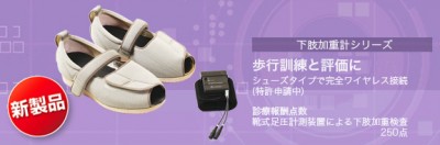 ゲートコーダ_mp1000_002